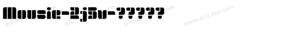Mousie-2j5v字体转换