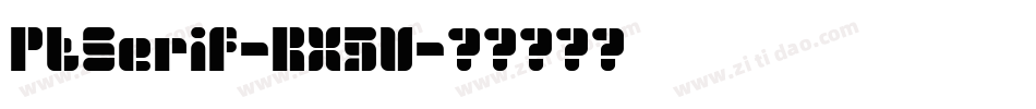 PtSerif-RX5V字体转换
