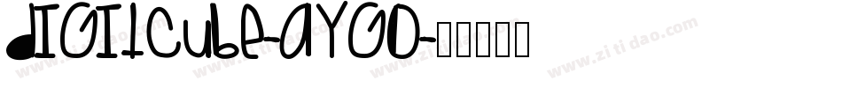 DigitCube-aYgo字体转换