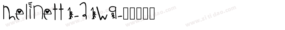 Melinett1-a1w9字体转换