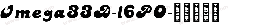 Omega33D-l6P0字体转换