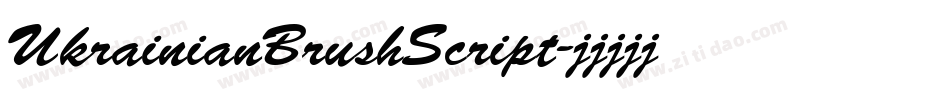 UkrainianBrushScript字体转换