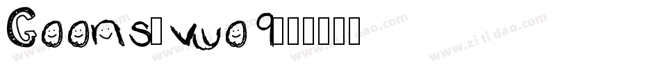 Goons-vyo9字体转换