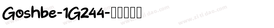 Goshbe-1G244字体转换