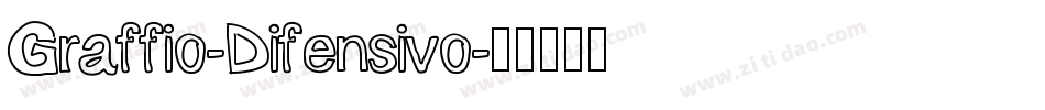 Graffio-Difensivo字体转换