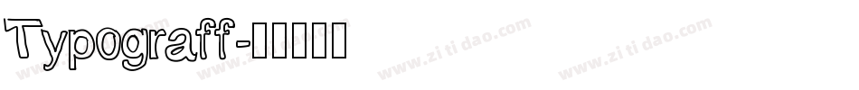 Typograff字体转换