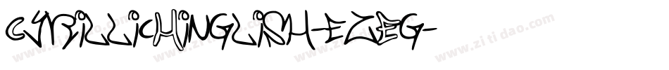 CyrillicHinglish-ezEg字体转换