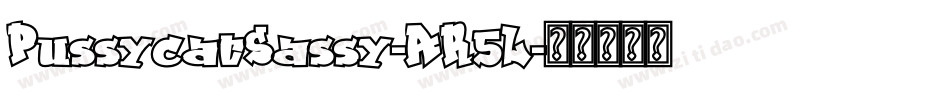 PussycatSassy-AR5L字体转换