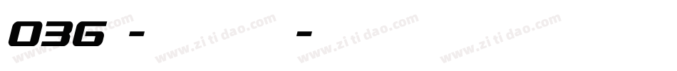 036号-正文宋楷转换器字体转换