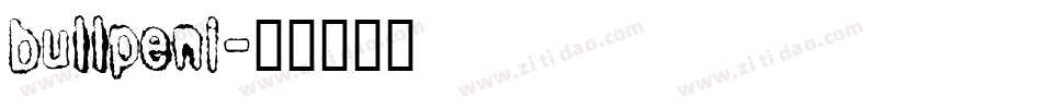 bullpeni字体转换