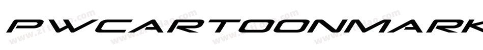 Pwcartoonmarker-06av字体转换
