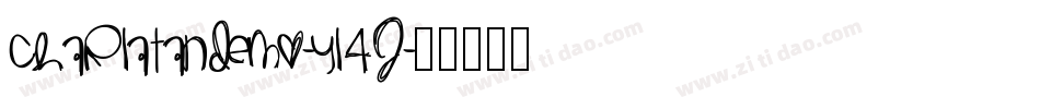 Charlatandemo-YL4j字体转换