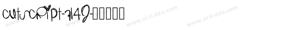 Cutscript-aL4J字体转换