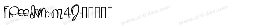Freedom-nZ4J字体转换