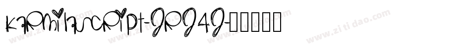 KarmilaScript-JRJ4j字体转换