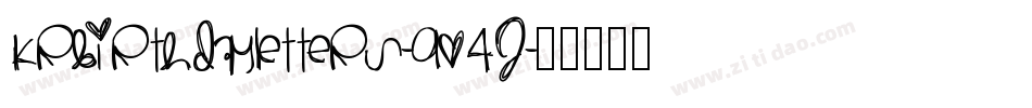 KrBirthdayLetters-9o4j字体转换
