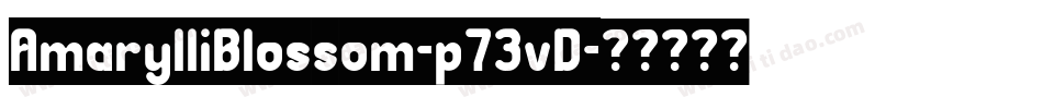 AmarylliBlossom-p73vD字体转换