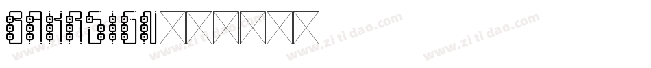 BAKRSIGN字体转换