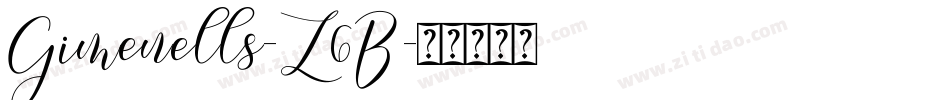 Gimenells-Z6B字体转换