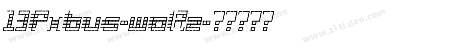 13Pxbus-woRz字体转换 13Pxbus-woRz字体转换