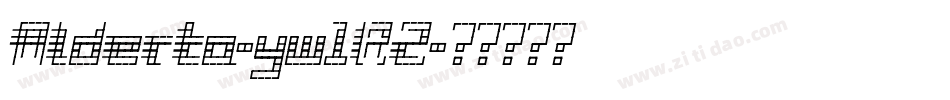 Alderta-yw1RZ字体转换