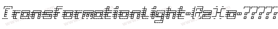 TransformationLight-RzXo字体转换