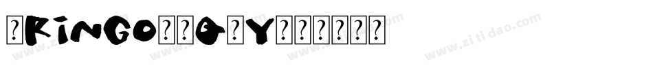 Gringo-KqVy字体转换
