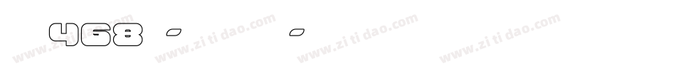 字魂468号-扁鹊格致体字体转换