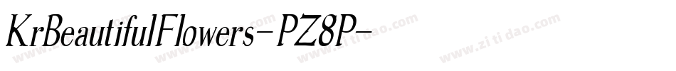KrBeautifulFlowers-PZ8P字体转换