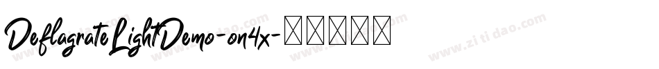 DeflagrateLightDemo-on4x字体转换