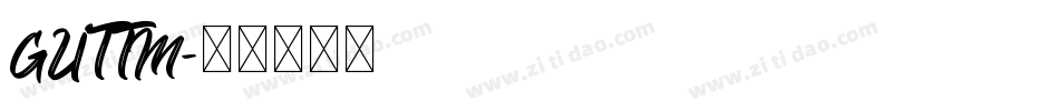 GUTTM字体转换