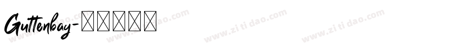 Guttenbay字体转换