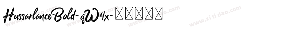 HussarlanceBold-qW4x字体转换