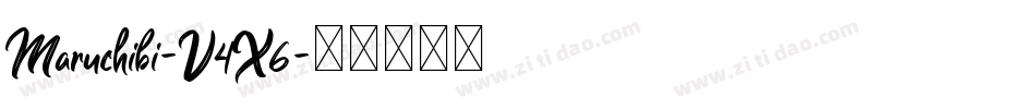 Maruchibi-V4X6字体转换