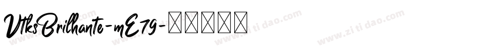VtksBrilhante-mE79字体转换