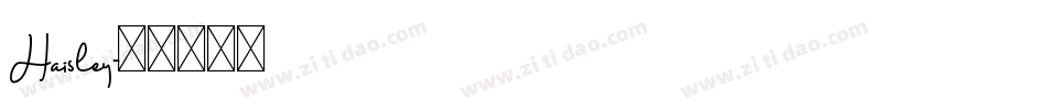 Haisley字体转换