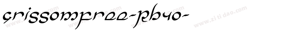 GrissomFree-RB4o字体转换