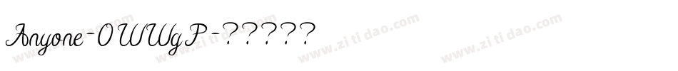 Anyone-0WWgP字体转换