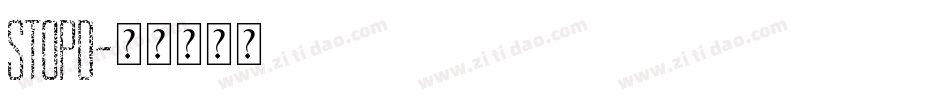 StopD字体转换