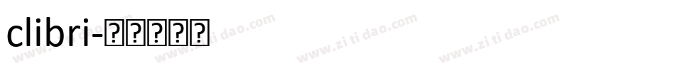 clibri字体转换