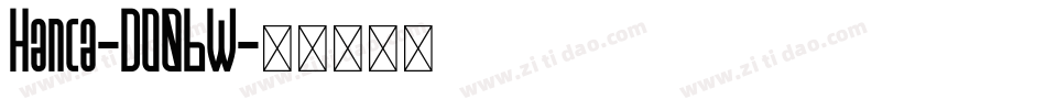 Hanca-DO06W字体转换