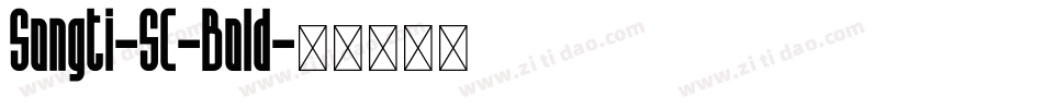 Songti-SC-Bold字体转换