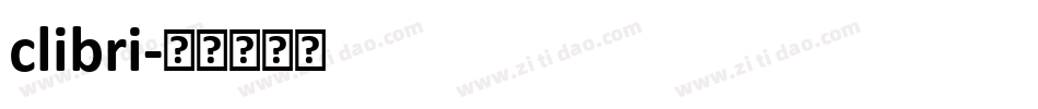 clibri字体转换