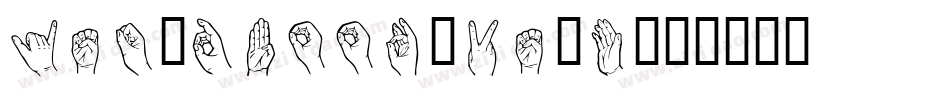 Yes3DBook-vE0L字体转换
