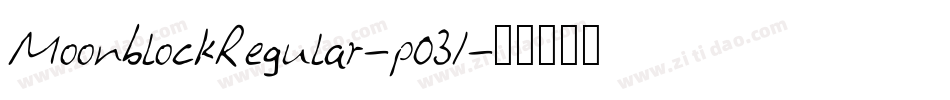 MoonblockRegular-p031字体转换
