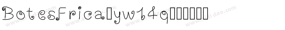 BotesFrica-yw14q字体转换