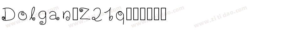 Dolgan-Z21q字体转换