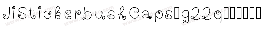 JiStickerbushCaps-g22q字体转换