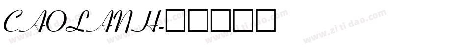 CAOLANH字体转换