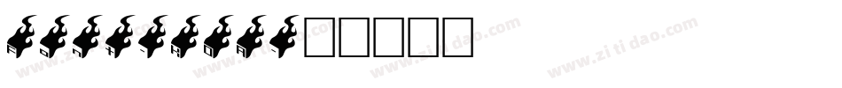 Font-K0A字体转换